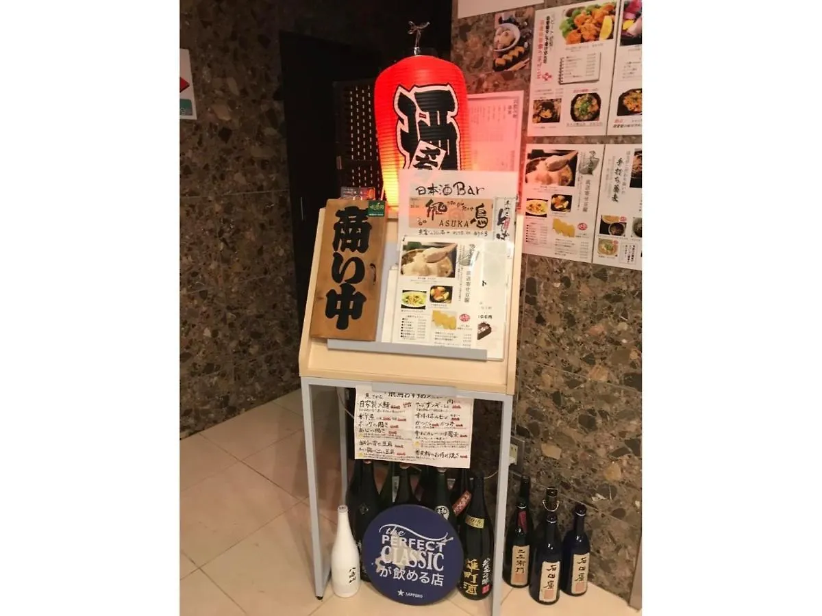 Hotel Yukita - Vacation Stay 20915V 札幌