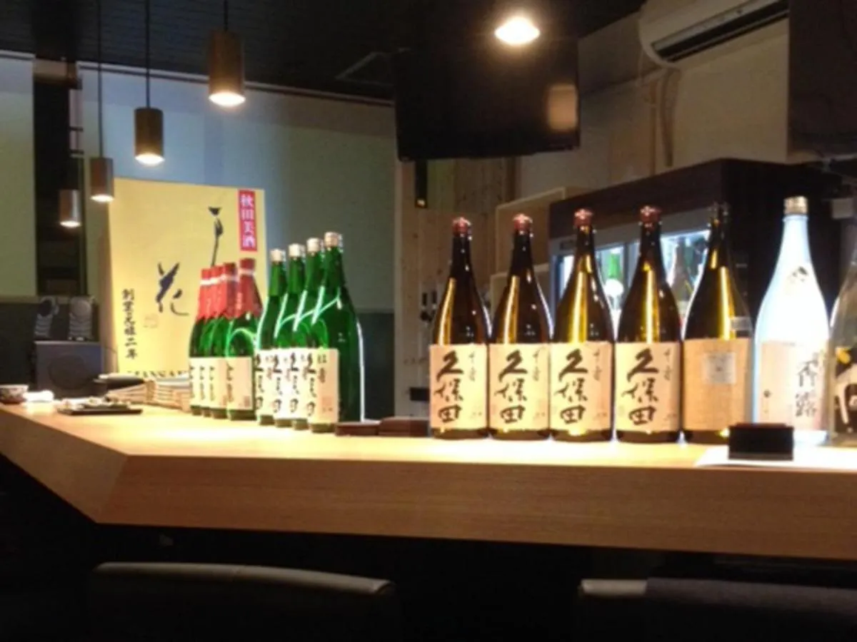 Hotel Yukita - Vacation Stay 20915V 札幌 日本