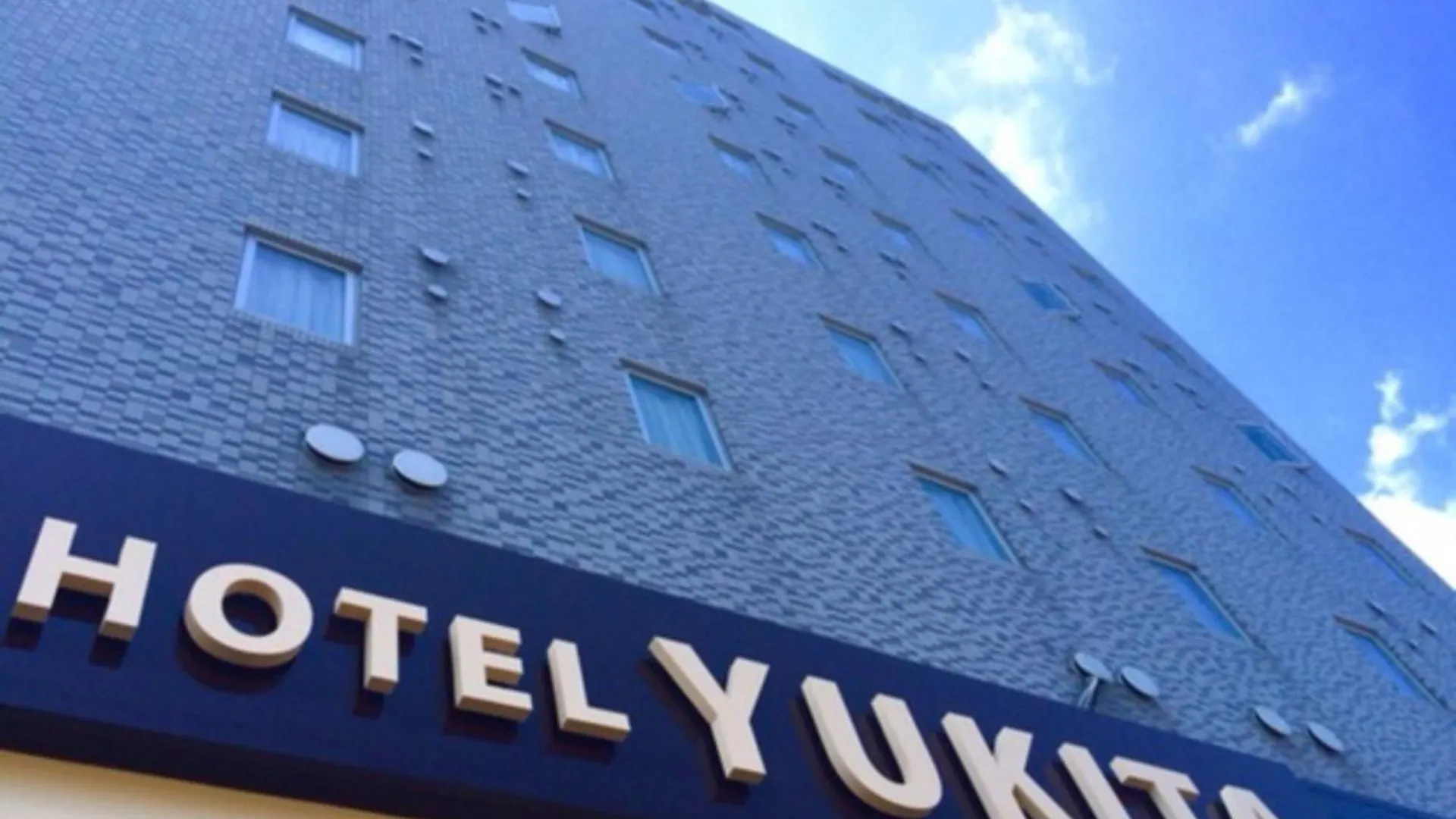 Hotel Yukita - Vacation Stay 20915V location